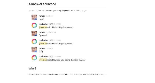 WebDesign Un traducteur automatique JavaScript pour chat - slack-traductor