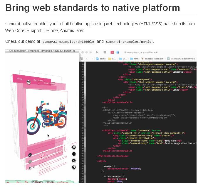 WebDesign Créer des applications natives en utilisant les standards Web - samurai-native