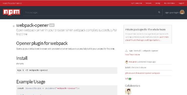 WebDesign Ouvrez une page web quand WebPack compile votre projet - webpack-opener