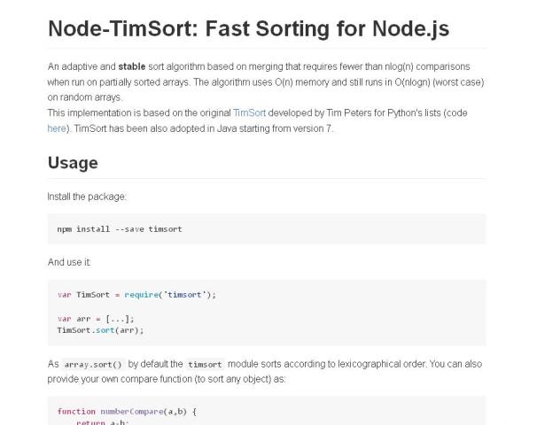 WebDesign Tri rapide pour Node.js - node-timsort