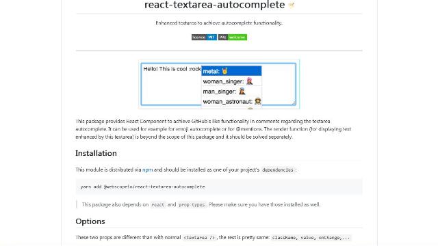WebDesign Un Composant JavaScript React pour autocompléter les aires de textes - react-textarea-autocomplete