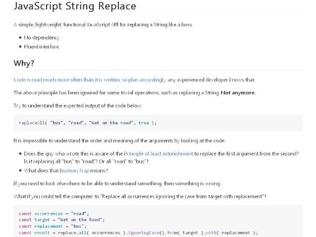 WebDesign Un Script JavaScript pour remplacer une chaîne de caractères - str-replace