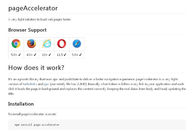 WebDesign Un accélérateur de chargement de page web en JavaScript - PageAccelerator