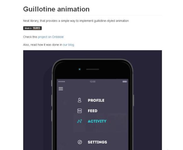 WebDesign Un nouveau style danimation de menu pour votre application Android - GuillotineMenu-Android