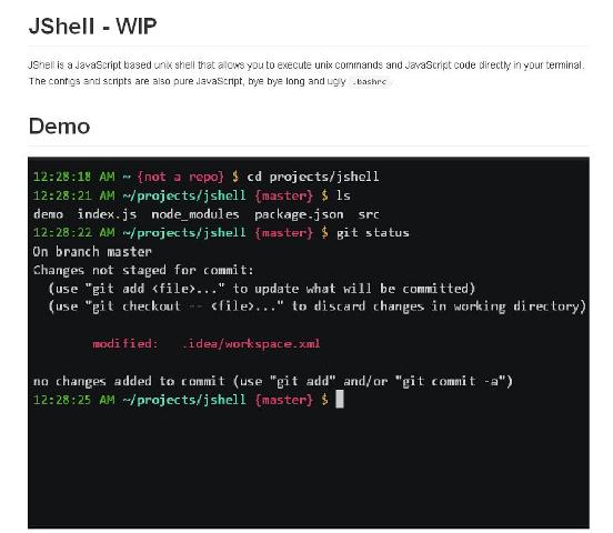 WebDesign Un shell Unix capable dexcuter des commandes JavaScript - JShell