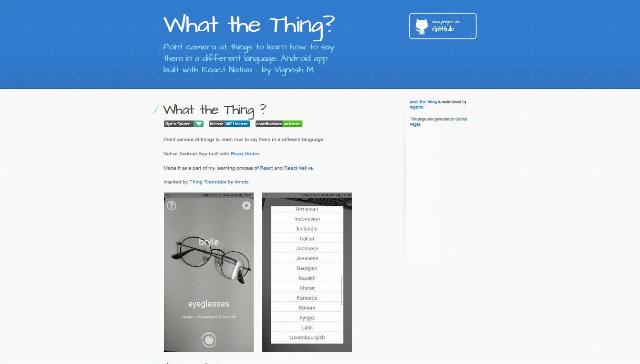 WebDesign Une application JavaScript utilisant la caméra et traduisant ce quelle voit - what the thing