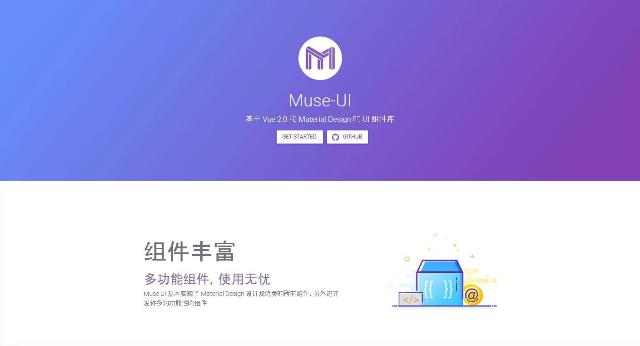 WebDesign Une bibliothèque JavaScript pour une interface utilisateur pour Vuejs - Muse-UI
