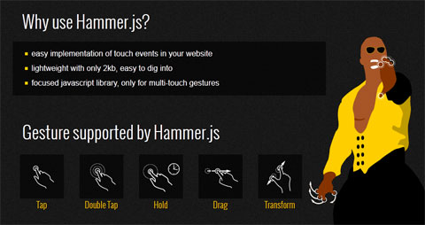 WebDesign_hammer_js